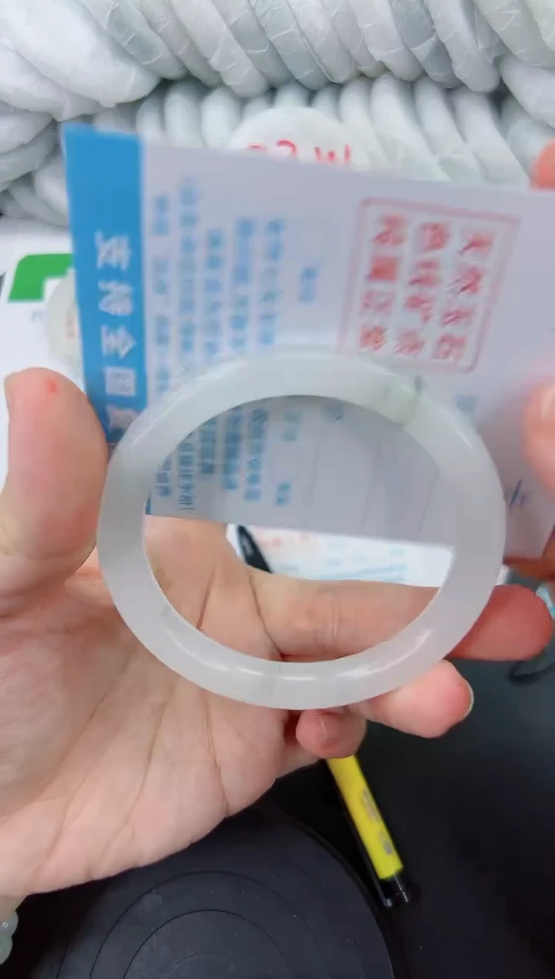 【闪购商品】石英质玉手镯未镶嵌319
