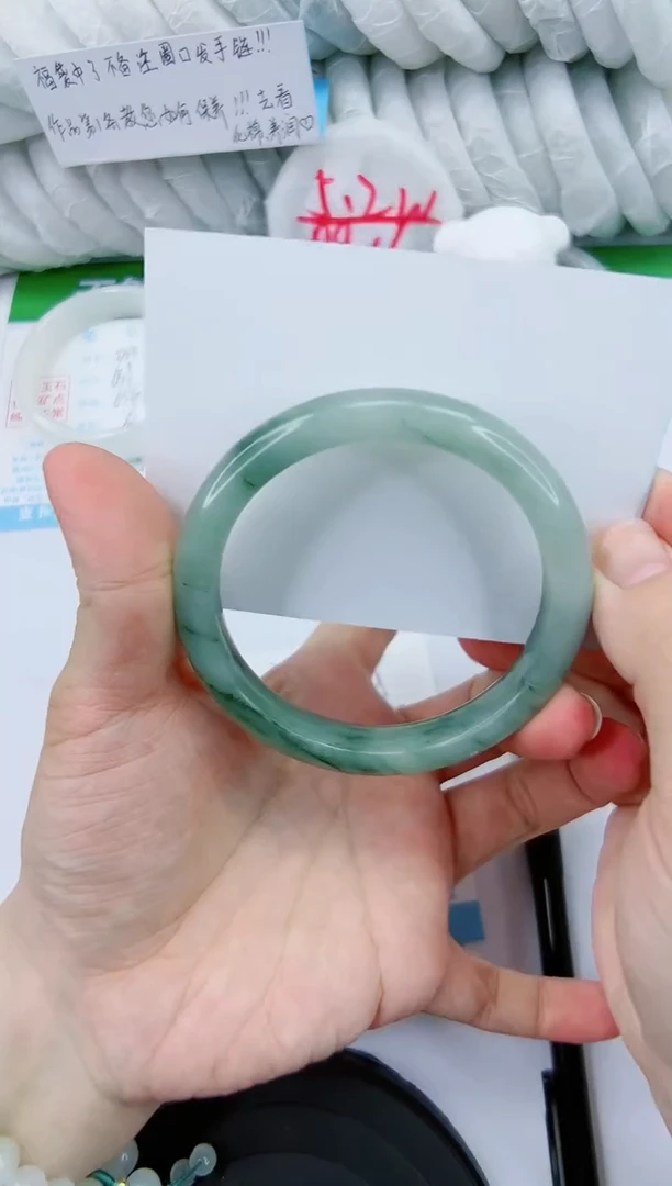 【闪购商品】石英质玉手镯未镶嵌289-60.7