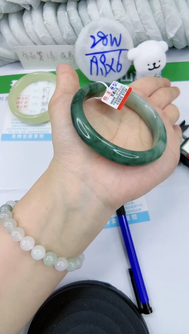 【闪购商品】阿富汗玉手镯未镶嵌538-55.4