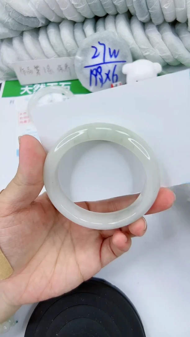 【闪购商品】石英质玉手镯未镶嵌462-57.9