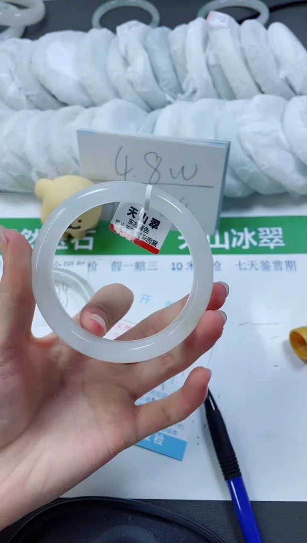 【闪购商品】石英质玉手镯未镶嵌175-58.6