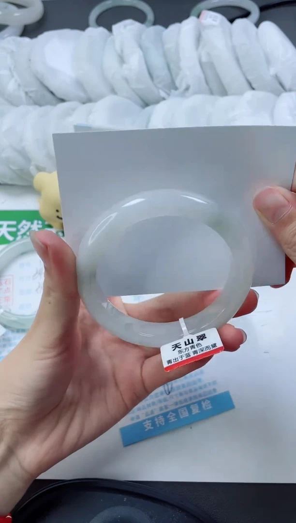 【闪购商品】石英质玉手镯未镶嵌172-55.9