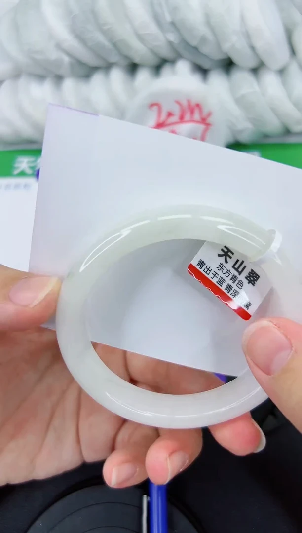 【闪购商品】石英质玉手镯未镶嵌353