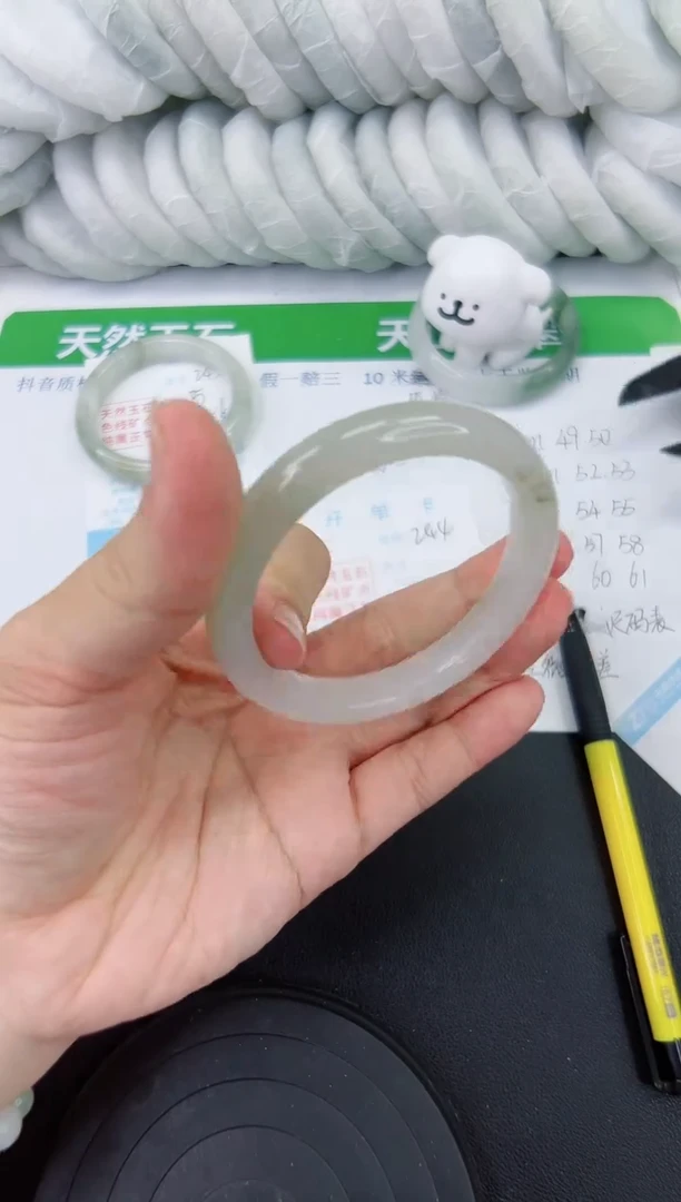 【闪购商品】石英质玉手镯未镶嵌244