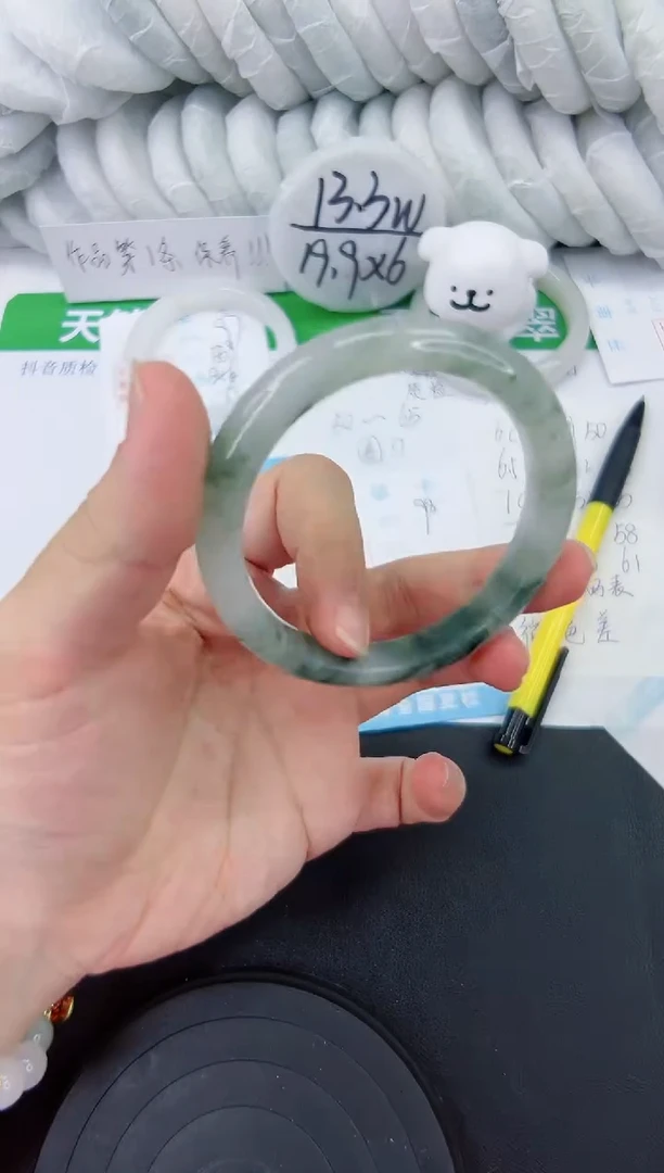【闪购商品】石英质玉手镯未镶嵌98