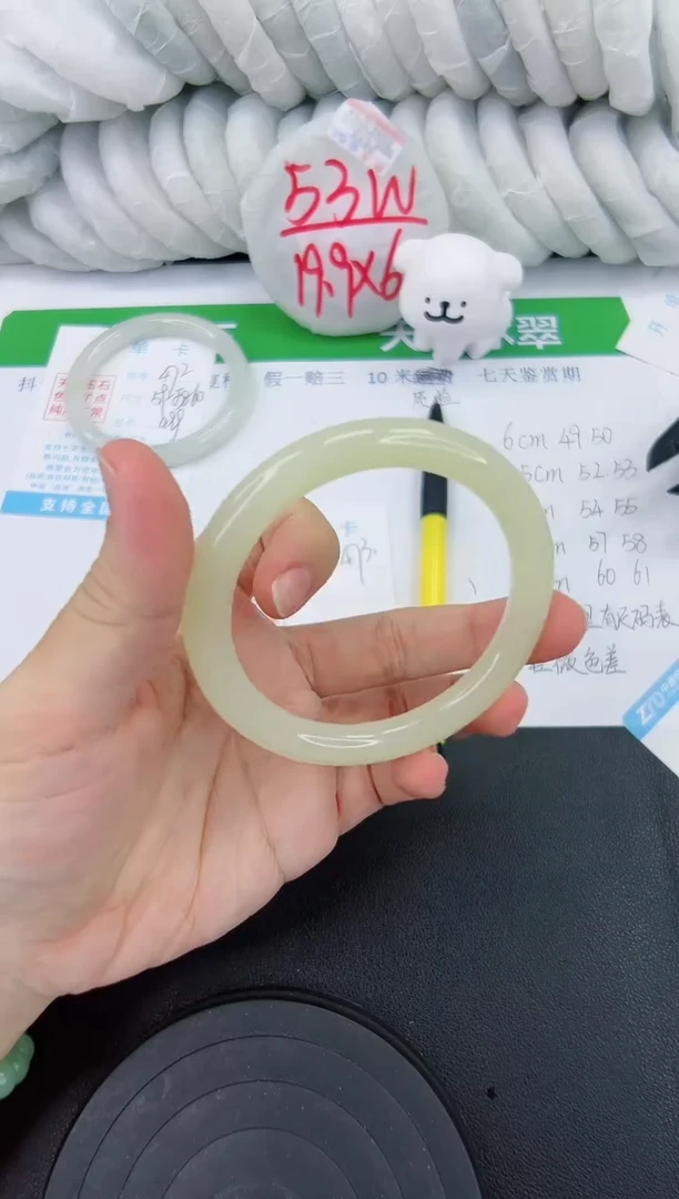 【闪购商品】石英质玉手镯未镶嵌473-61