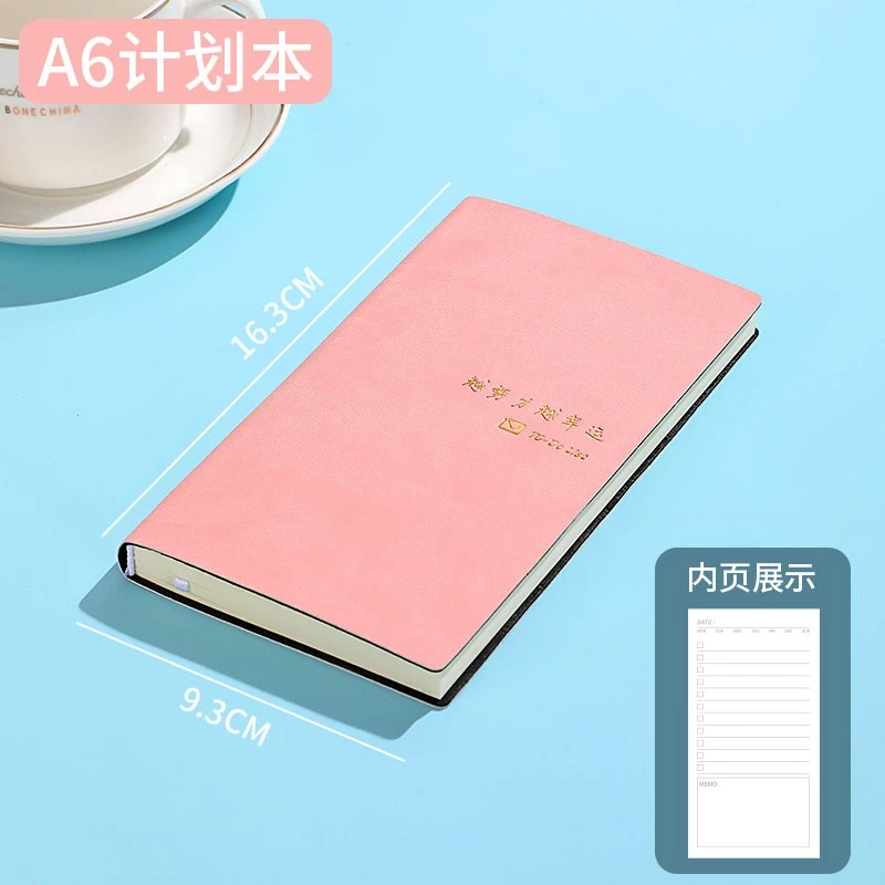 明月班长口算题36000本册资料