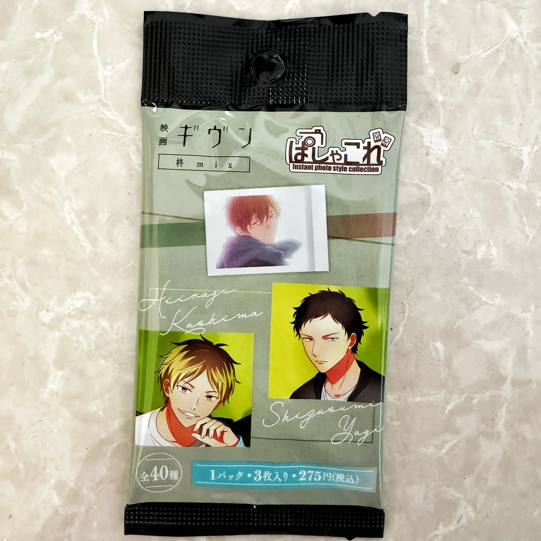 【日谷】GIVEN 剧场版柊mix拍立得卡片盲盒（代拆）