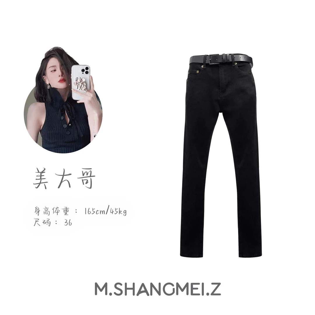 M.SHANGMEI.Z/沐熙美大哥推荐{显瘦穿搭}时尚修身百搭牛仔裤x0590