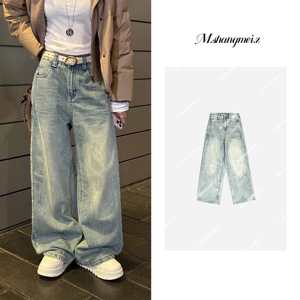 M.SHANGMEI.Z/沐熙美大哥百搭设计感高街阔腿休闲牛仔裤X080686