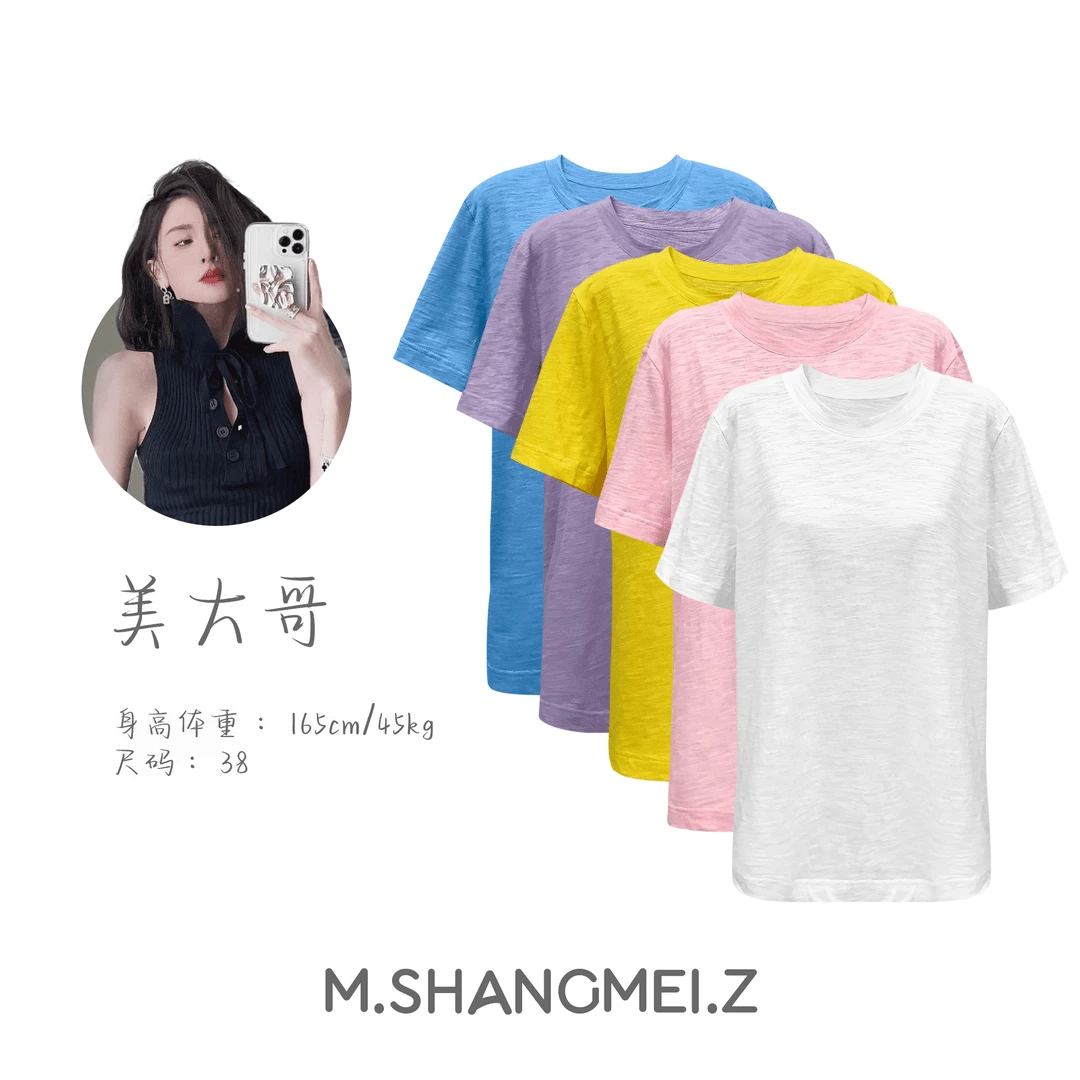 【桃花源】美大哥时尚显瘦简约纯色休闲夏季百搭T恤x0490