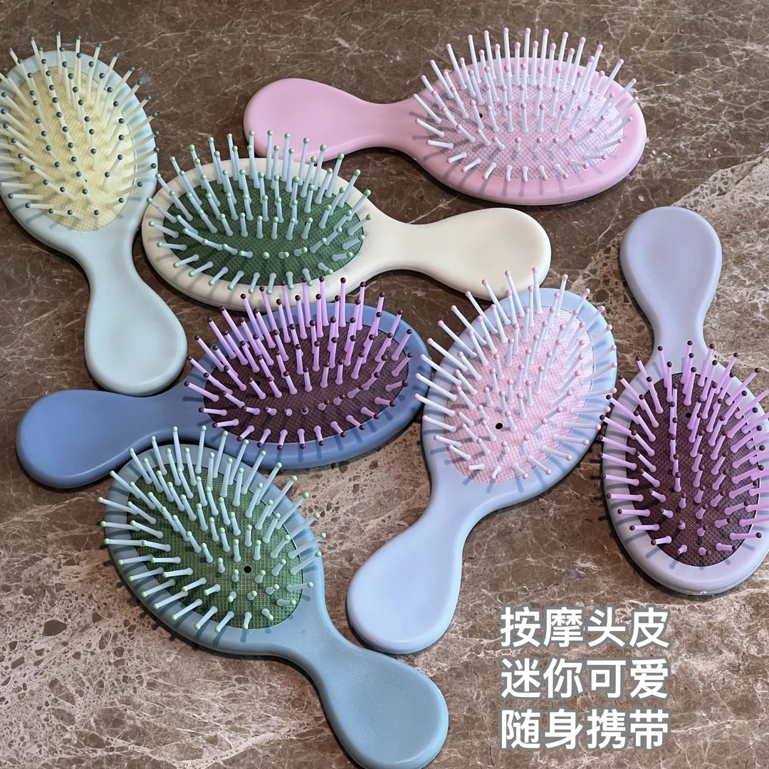 迷你小梳子随身便携可爱气垫梳儿童女孩气囊梳按摩梳外出旅游宿舍