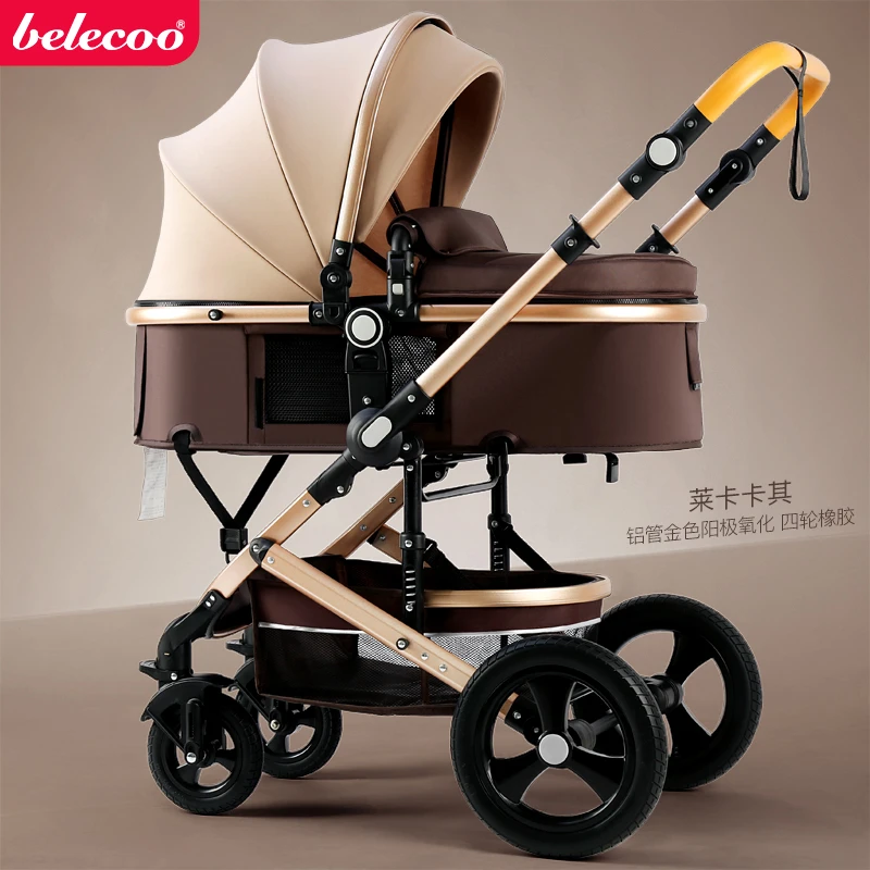 贝丽可婴儿推车可坐可躺轻便双向高景观折叠避震新生儿宝宝手推车