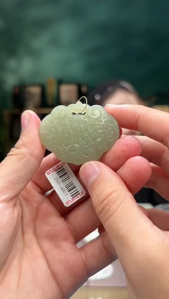 【闪购商品】和田玉吊坠(不含链)银S925镶嵌莲花如意锁吊坠