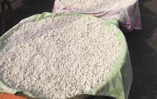 云南土特产≈[葛≈跟≈芬]非香菇