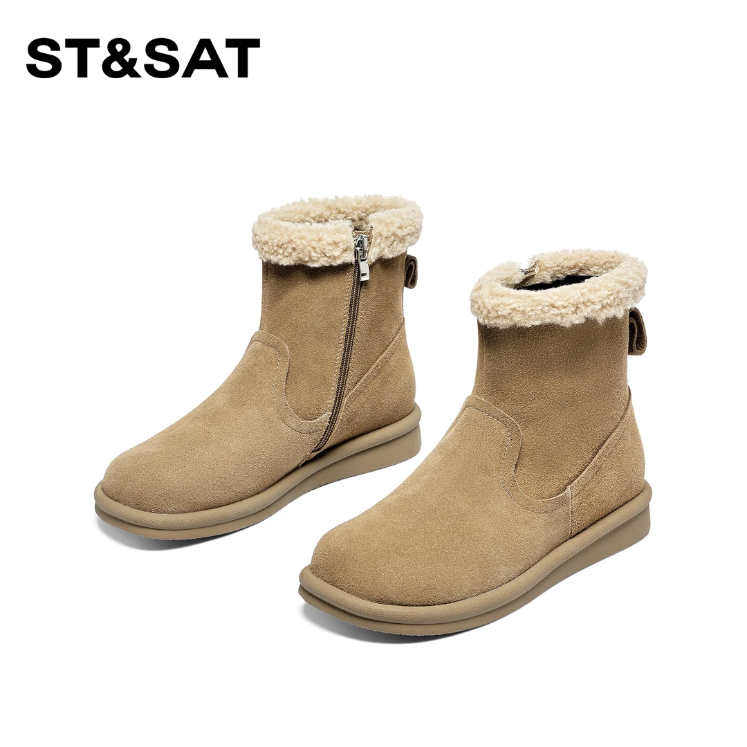 St&Sat/星期六雪地靴女款2024新款冬季加绒加厚保暖棉靴短筒靴子