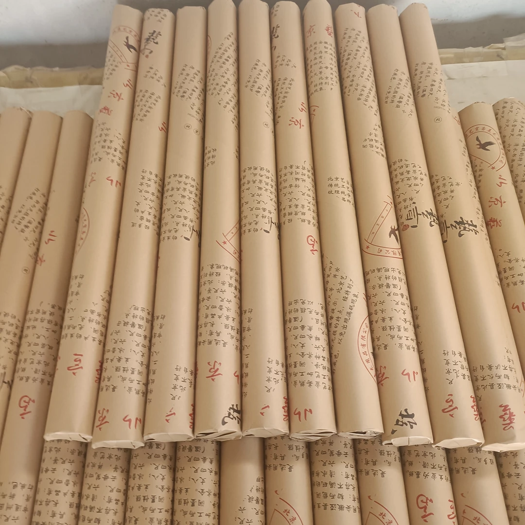 北京艺宣斋熟宣四尺特制清水书画20张