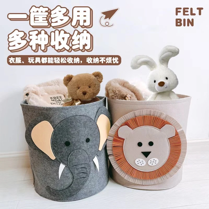 【粉丝福利】高颜值收纳筐大容量毛绒玩具零食毛毡家居母婴收纳