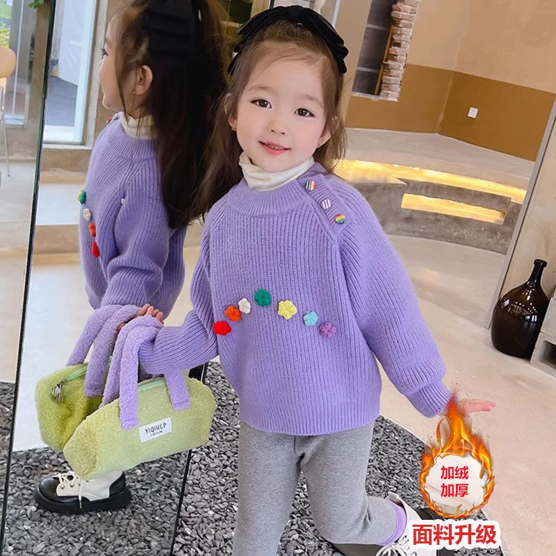 女童毛衣秋冬款2025新款洋气女宝宝冬季紫色上衣儿童装冬装针织衫
