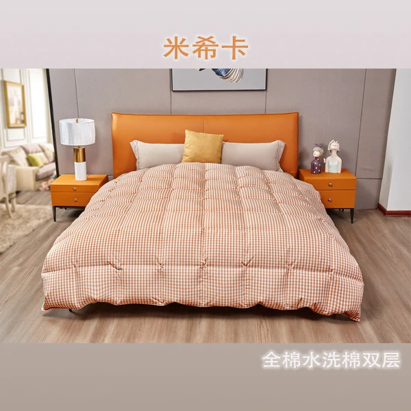 羽绒被被壳双层全棉水洗棉舒适严选