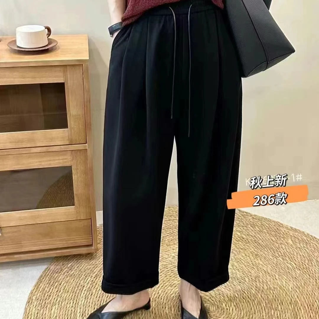 286款秋季9分奶奶裤