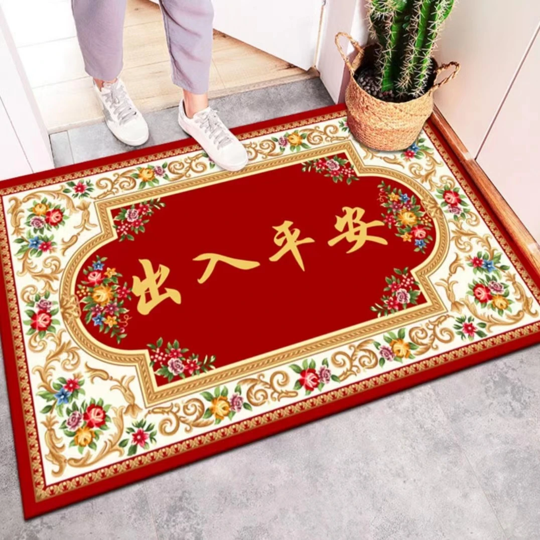 居家好物Y四季地毯出入平安简约欧式门垫-水晶绒防滑防潮-可机洗