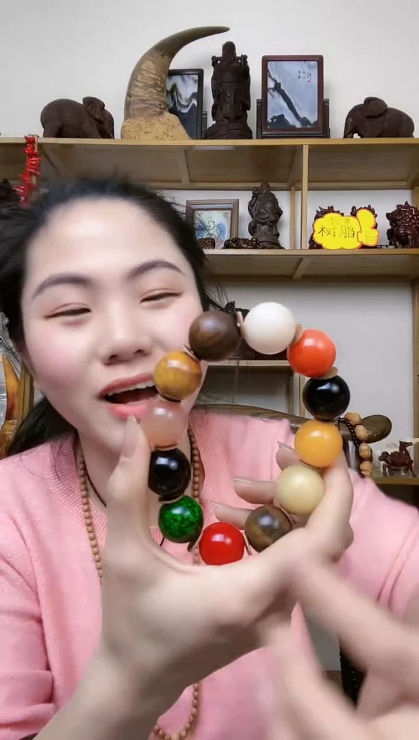 【闪购商品】树脂树脂制品手串2.0