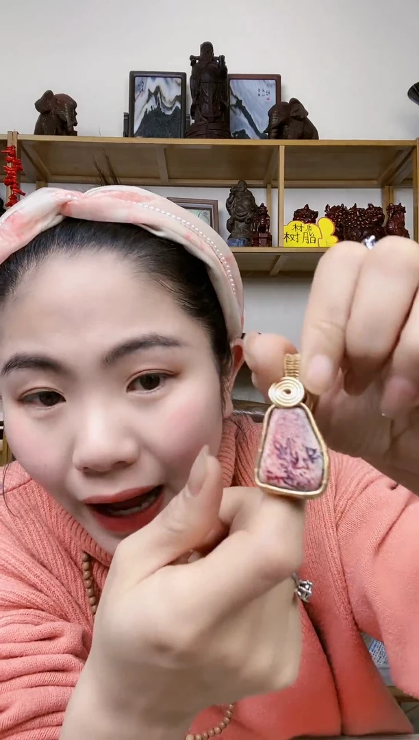 【闪购商品】树脂制品挂件