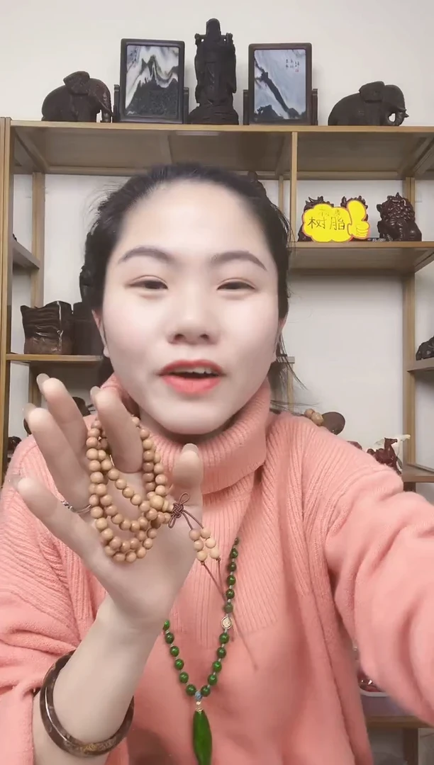【闪购商品】木头链