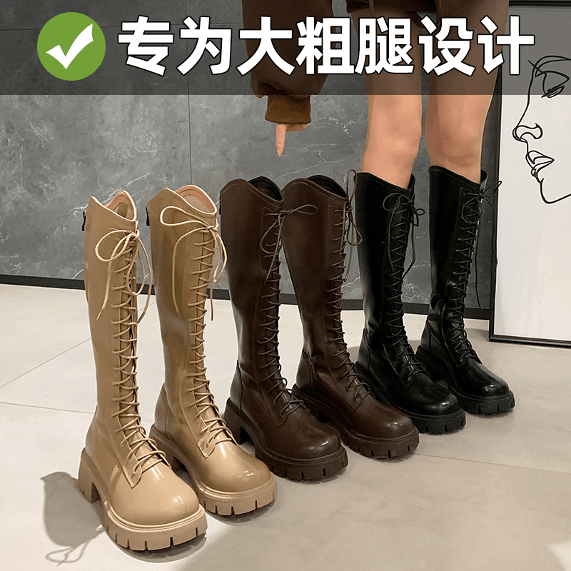 【张大人/超模长靴】微胖mm不挑腿型的炸街藏肉长筒靴显瘦百搭靴子