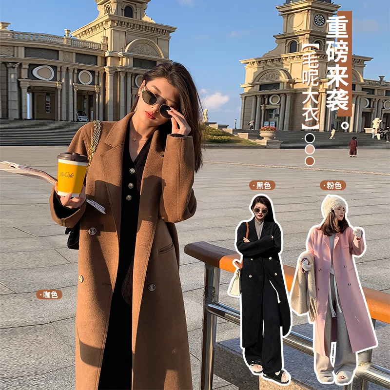 【张大人】2023秋冬新款大码显瘦御姐双面呢大衣中长款长袖黑色外套