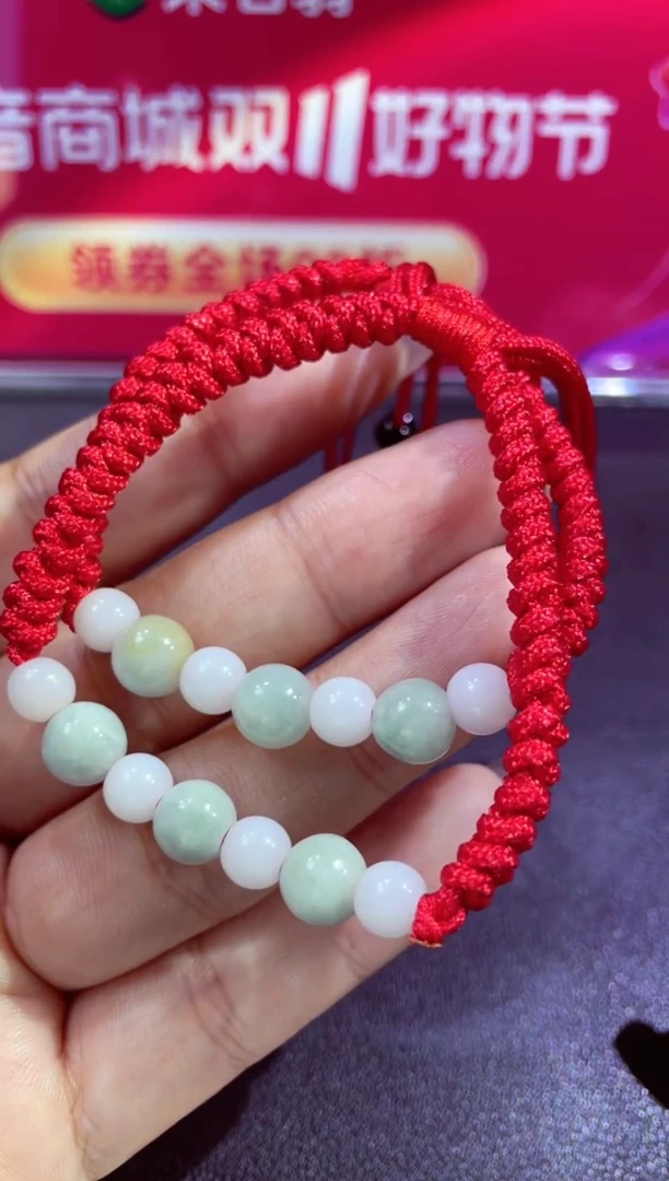 【闪购商品】翡翠手链未镶嵌1