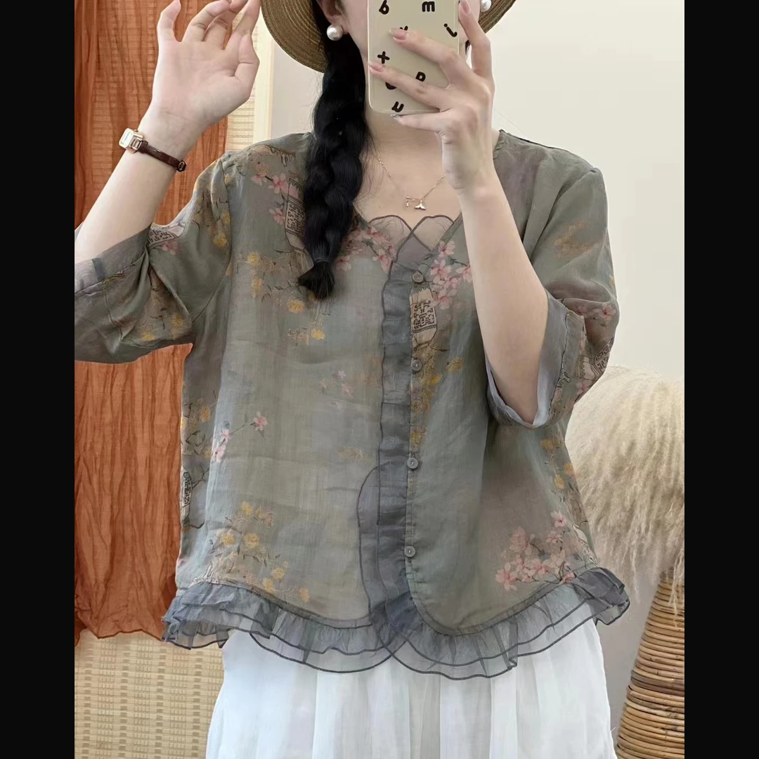 【曼迪芬妮】3185ABC89X9田园风气质碎花中式欧根纱拼接开衫上衣