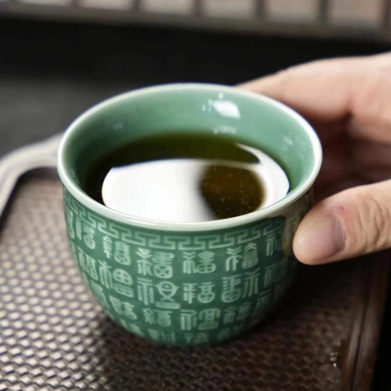 （新店亏本50单）缸杯百福陶瓷主人茶杯新中式大号