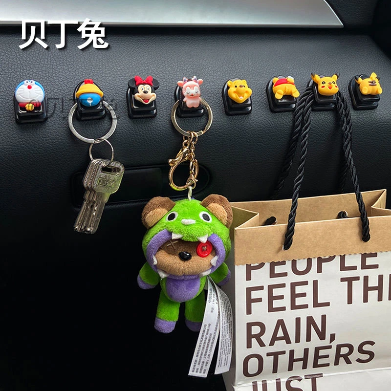 汽车内饰迷你小挂钩车内前排副驾挂钩车载多功能仪表台挂钩装饰贴
