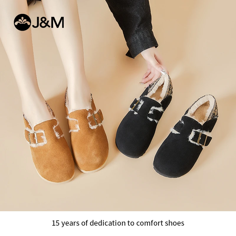 J&M/快乐玛丽低帮时尚加绒单件女鞋豆豆鞋百搭毛毛鞋勃肯鞋66015W