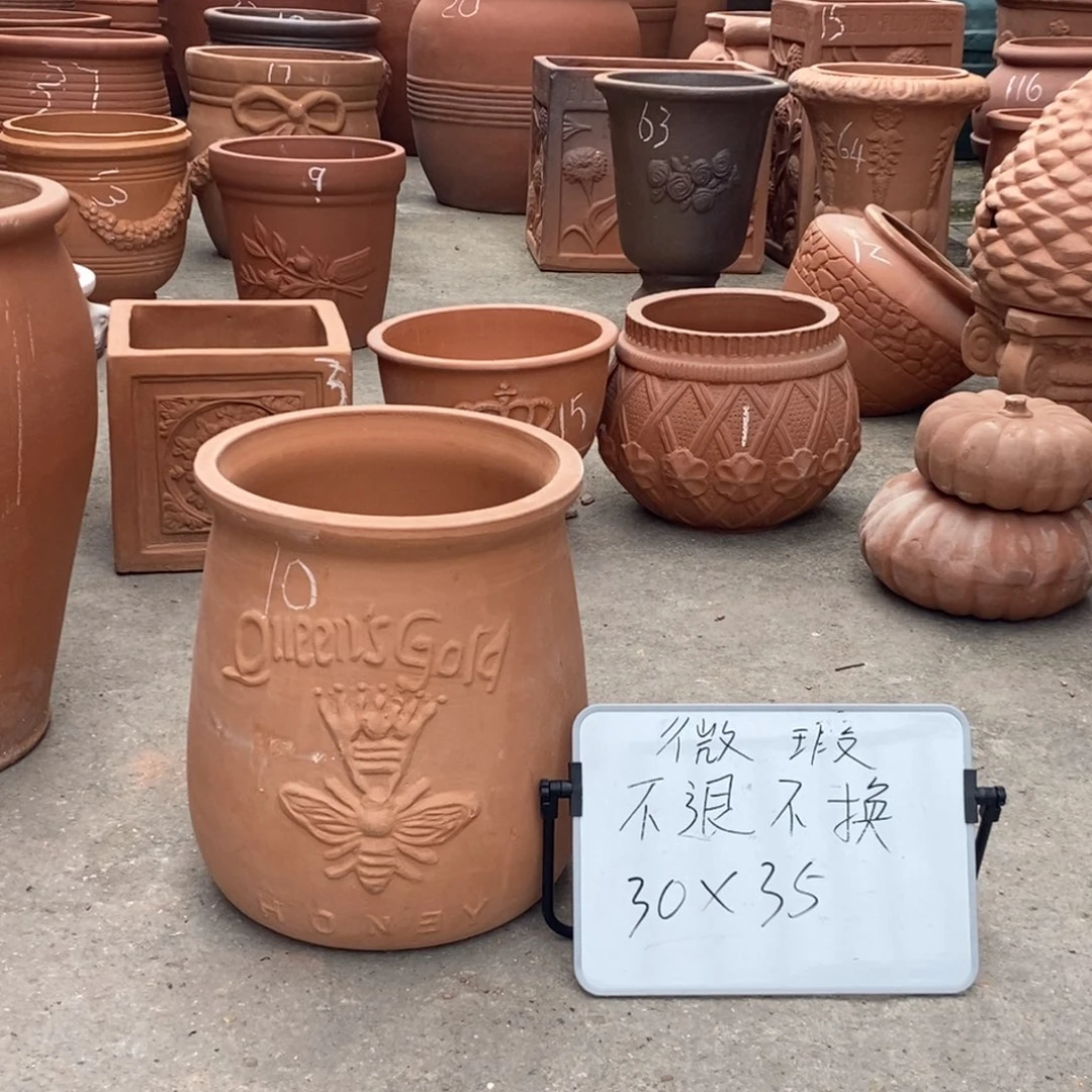 红陶20CM（含）-50CM（不含）