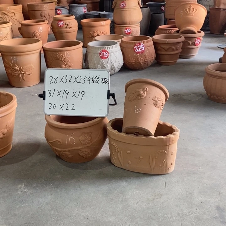 红陶20CM（含）-50CM（不含）