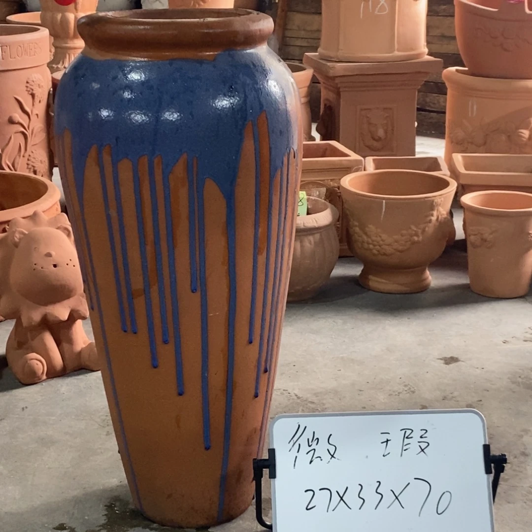 红陶20CM（含）-50CM（不含）