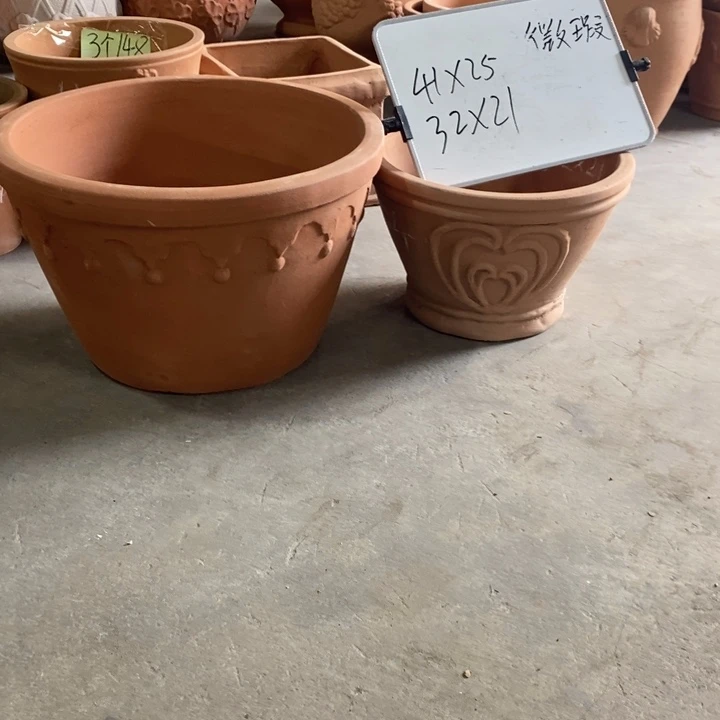 红陶20CM（含）-50CM（不含）