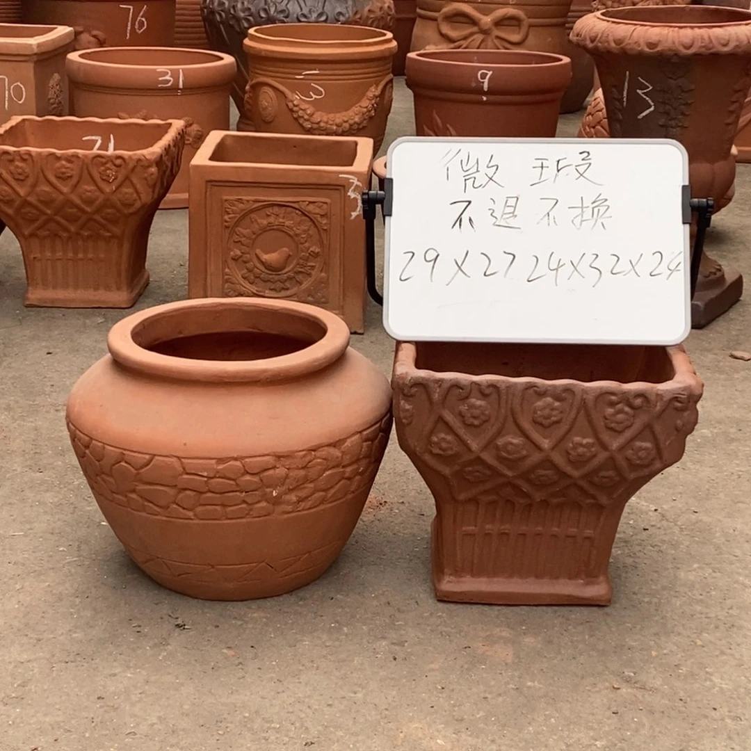 红陶20CM（含）-50CM（不含）