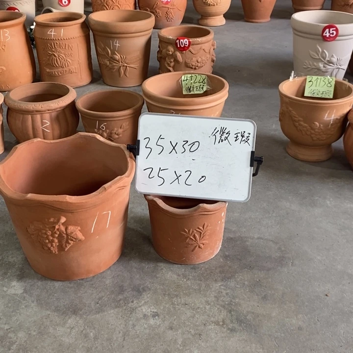 红陶20CM（含）-50CM（不含）