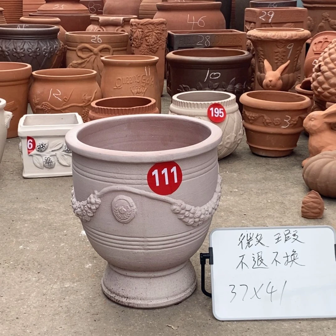 红陶20CM（含）-50CM（不含）