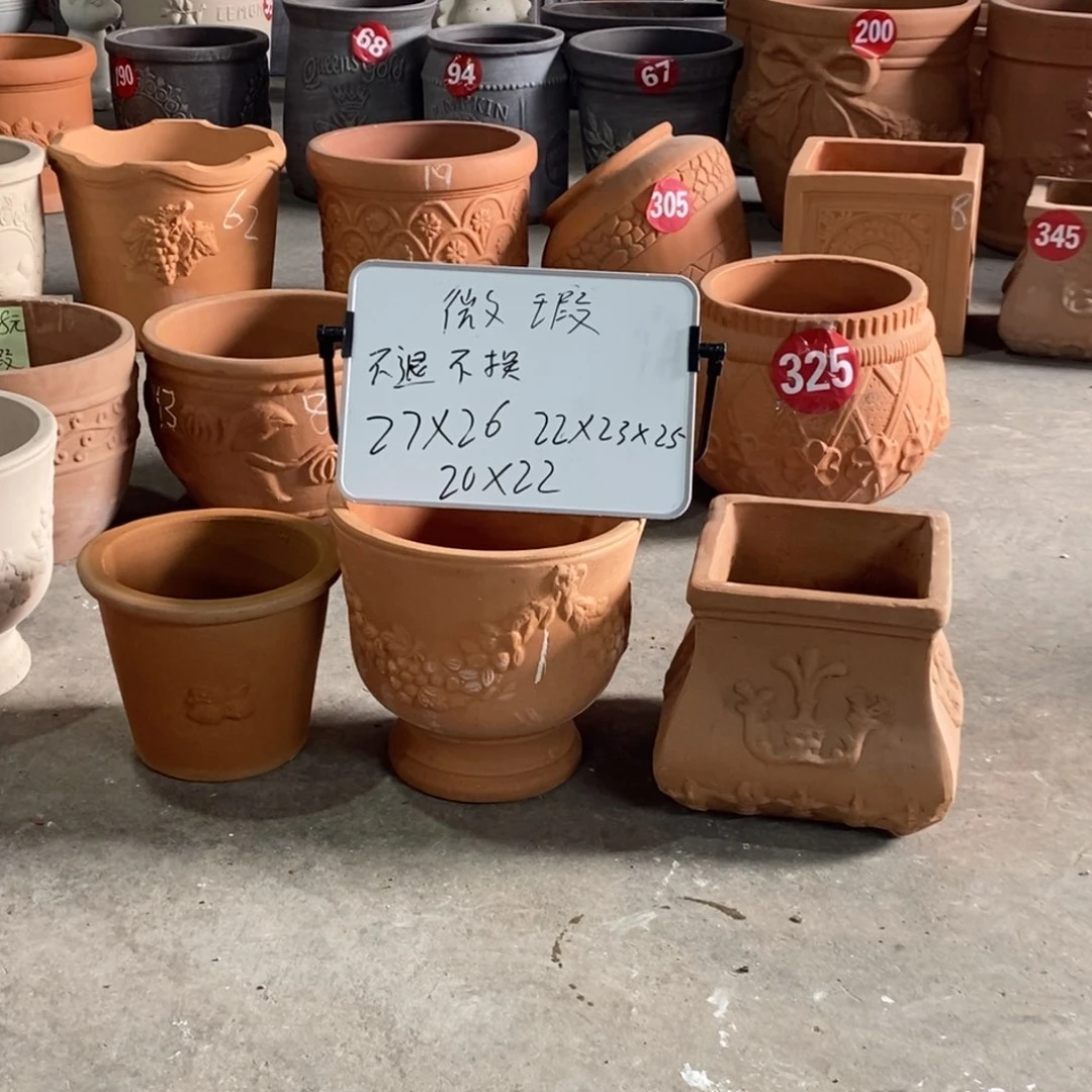 红陶20CM（含）-50CM（不含）微瑕