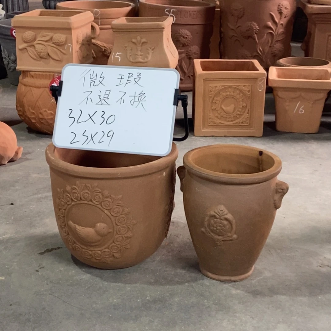 红陶20CM（含）-50CM（不含）