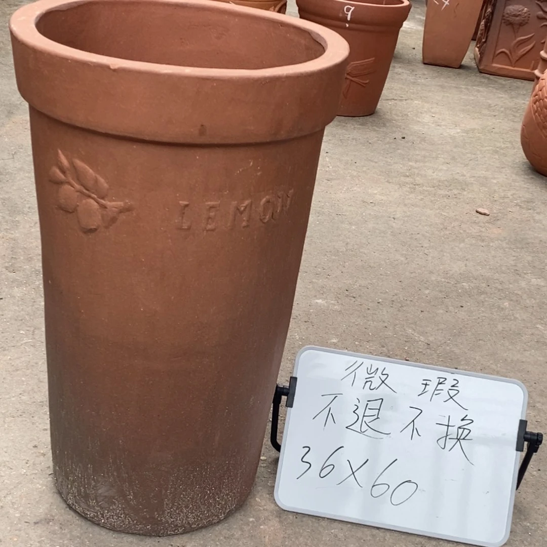 红陶20CM（含）-50CM（不含）