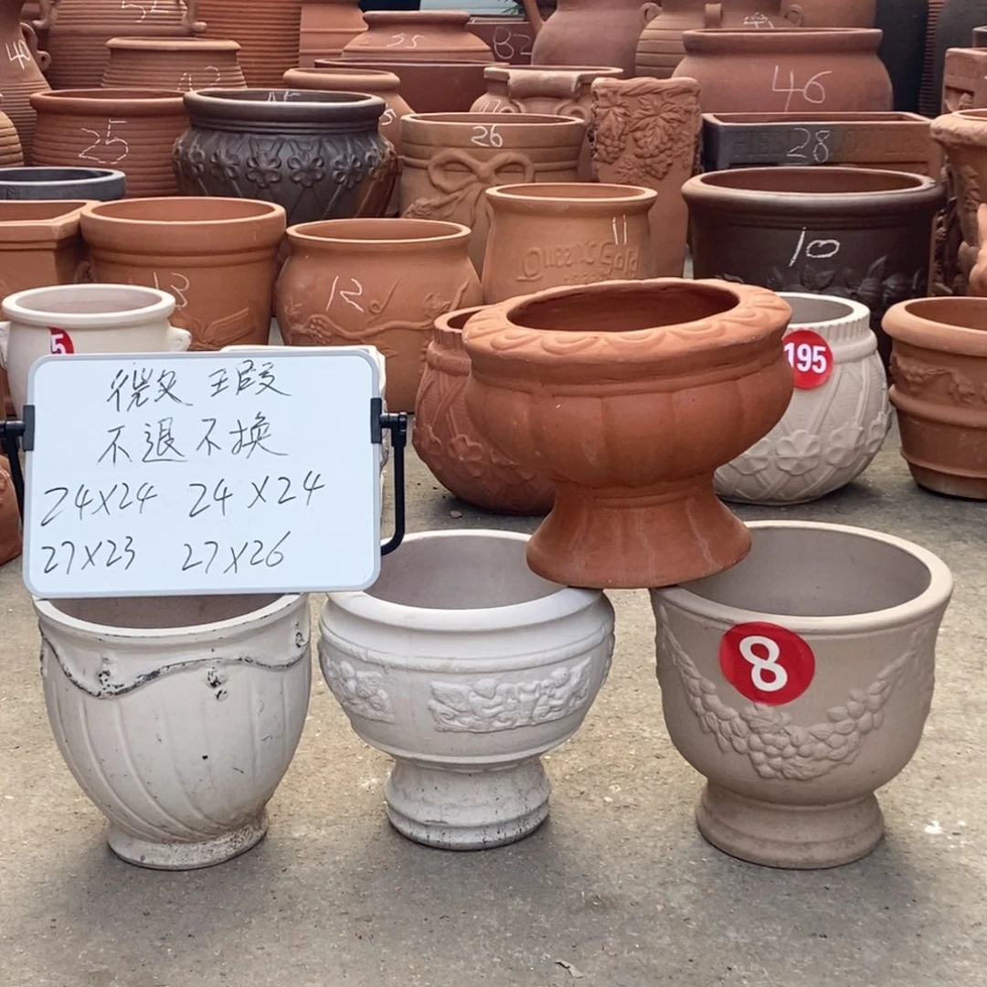 红陶20CM（含）-50CM（不含）