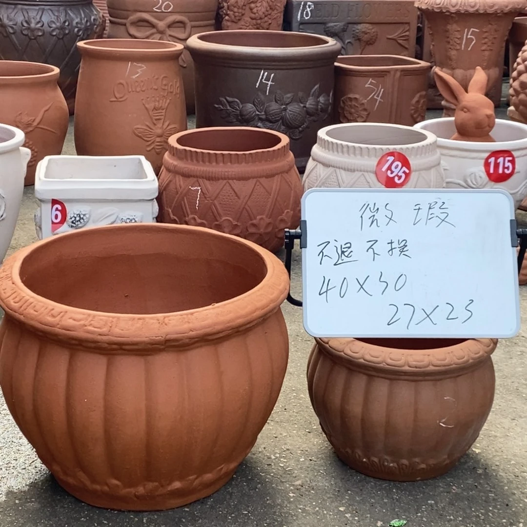 红陶20CM（含）-50CM（不含）