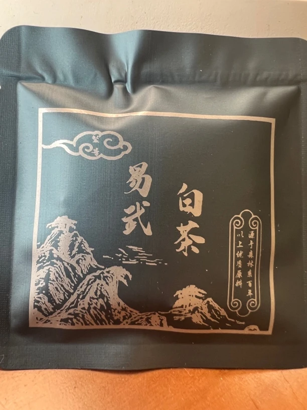 云玺·2024年易武白茶玉片8克X10片