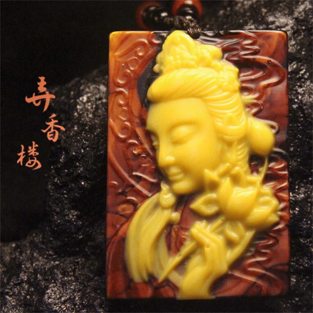 【粉丝专享】特色手工艺饰品黄挂件持莲观喑牌牌+0.7链子